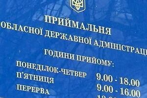 Больше сотни заявлений от харьковчан были поданы сегодня в приемную горсовета