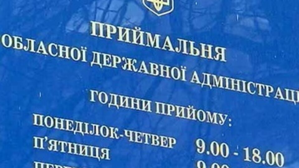 Больше сотни заявлений от харьковчан были поданы сегодня в приемную горсовета