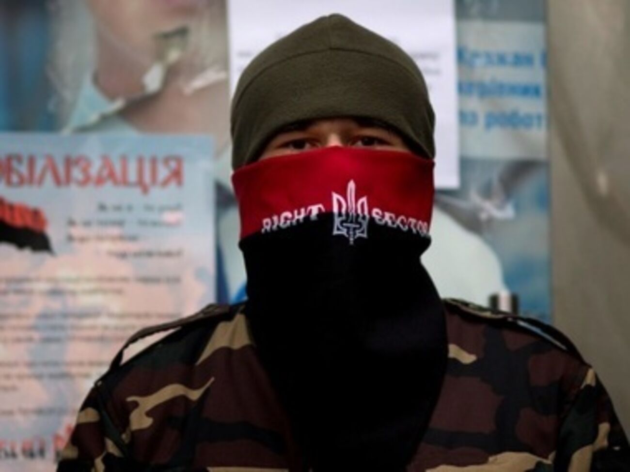 Задержанными остаются еще восемь человек