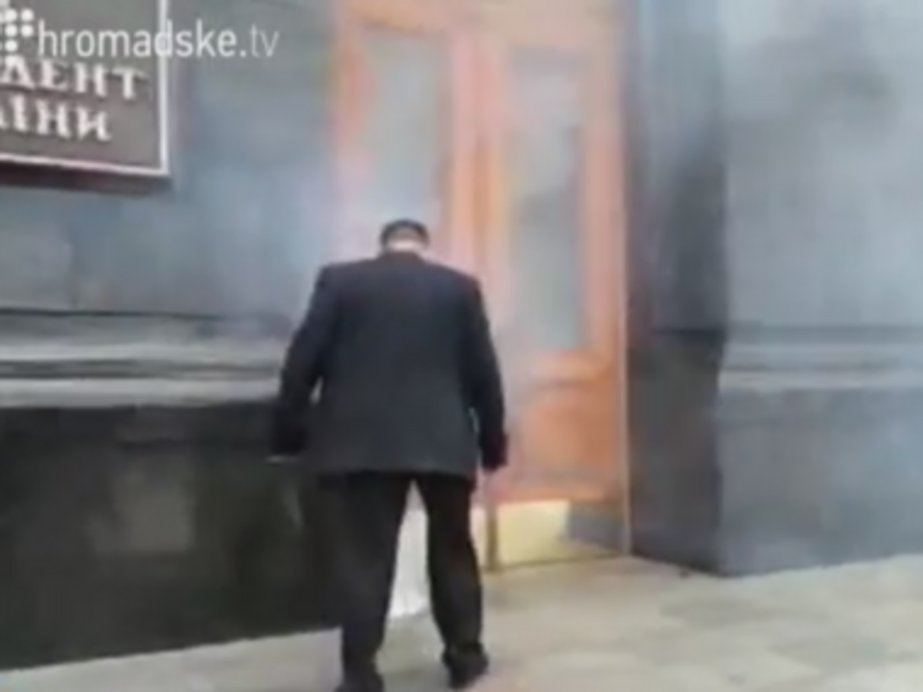 Активисты требовали возобновить АТО