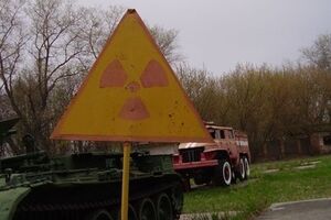 Донецкая облгосадминистрация опровергла информацию "Рен-ТВ"