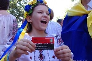 В Одессе День Конституции отметили маршем в вышиванках