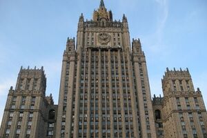 МИД РФ обвинил украинские войска в "провокации"