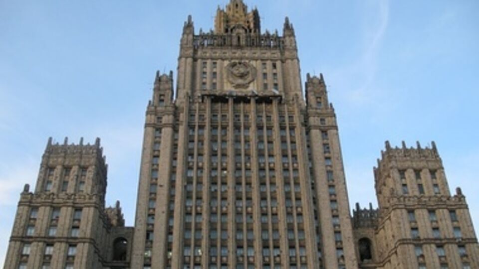 МИД РФ обвинил украинские войска в "провокации"