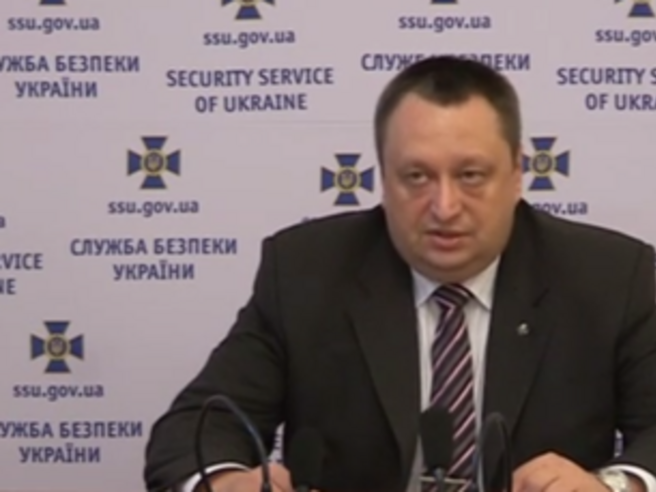СБУ потребовала от России прекратить вербовку украинских граждан