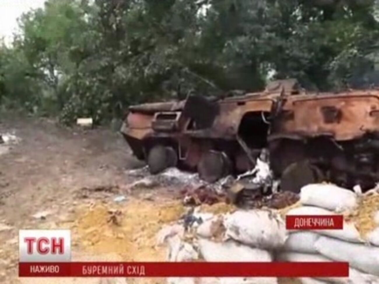 Блокпост №1 снова под контролем украинских сил, он усилен танками