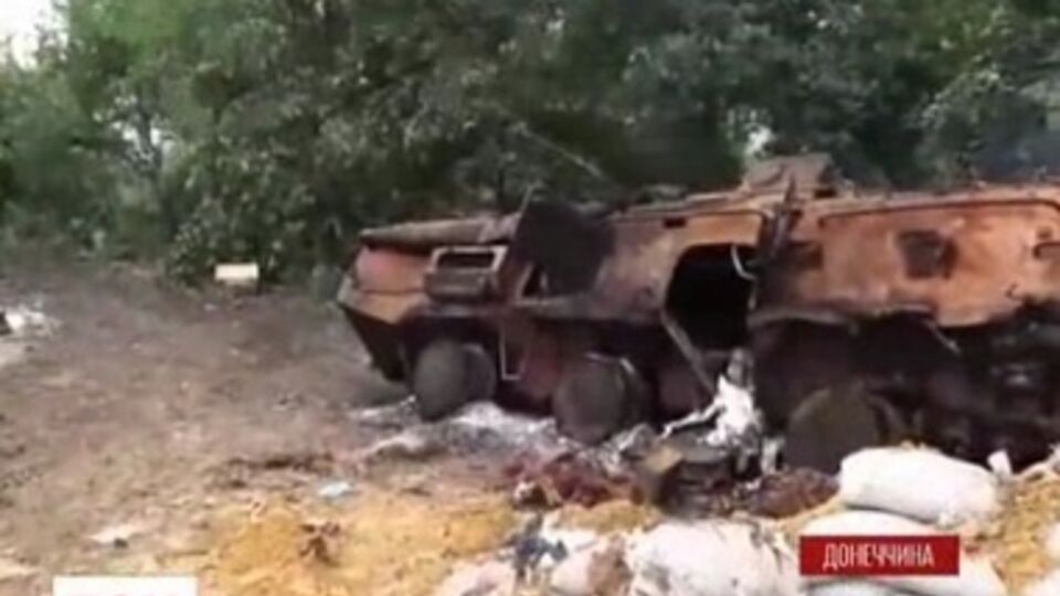 Блокпост №1 снова под контролем украинских сил, он усилен танками