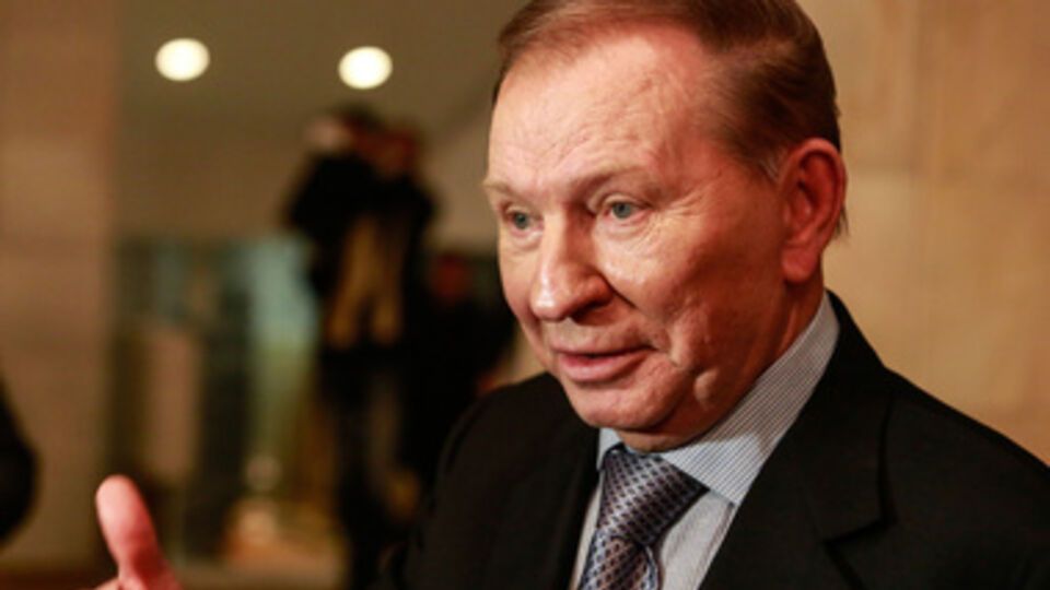 Леонид Кучма: Зачем с ними сегодня вести переговоры?