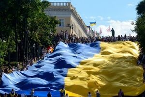 Флаг имеет размеры 60 на 40 метров