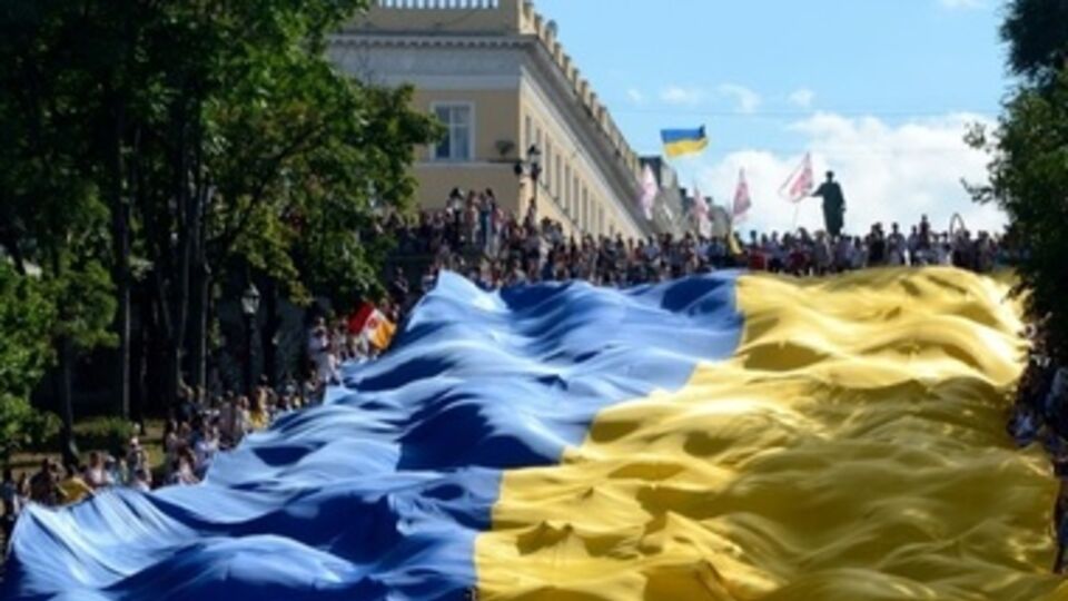 Флаг имеет размеры 60 на 40 метров