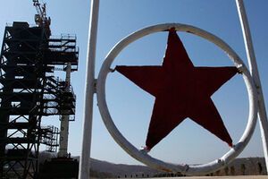 Северная Корея провела очередной запуск