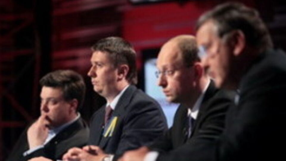 Полиция разогнала протестующих