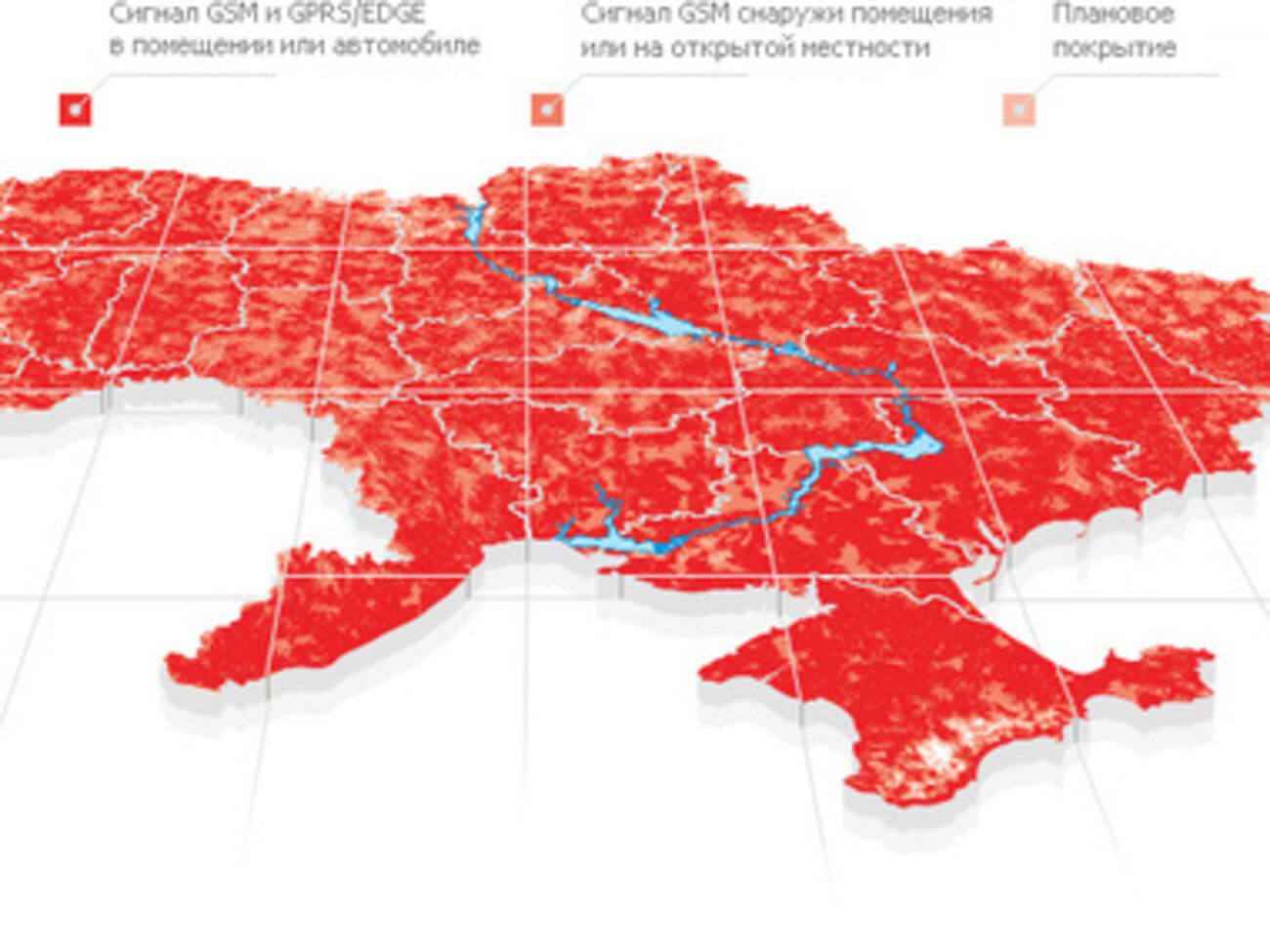 МТС может приостановить работу в Крыму