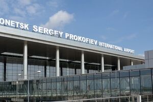 Движение у здания аэропорта ограничено