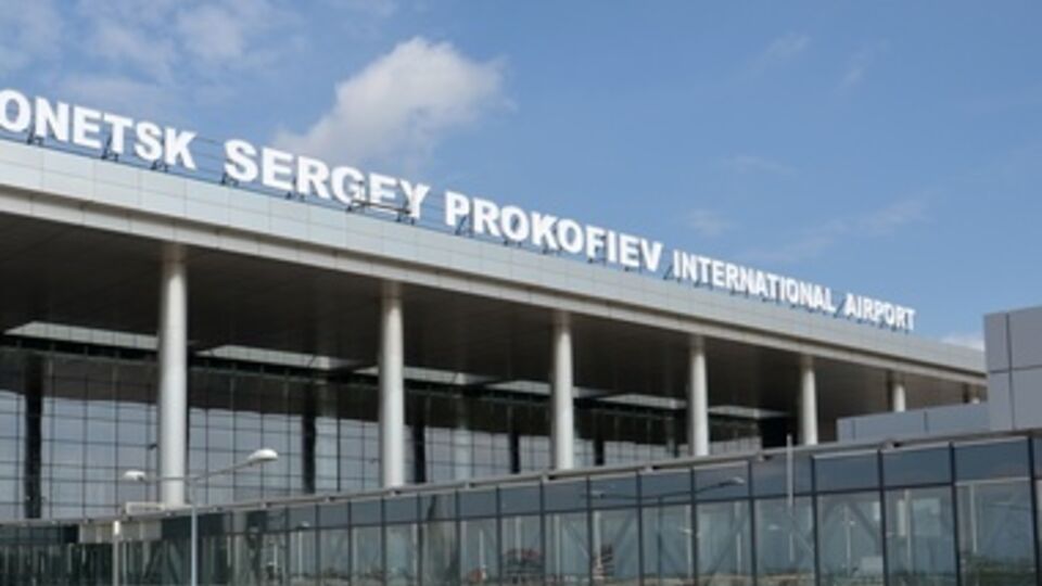 Движение у здания аэропорта ограничено