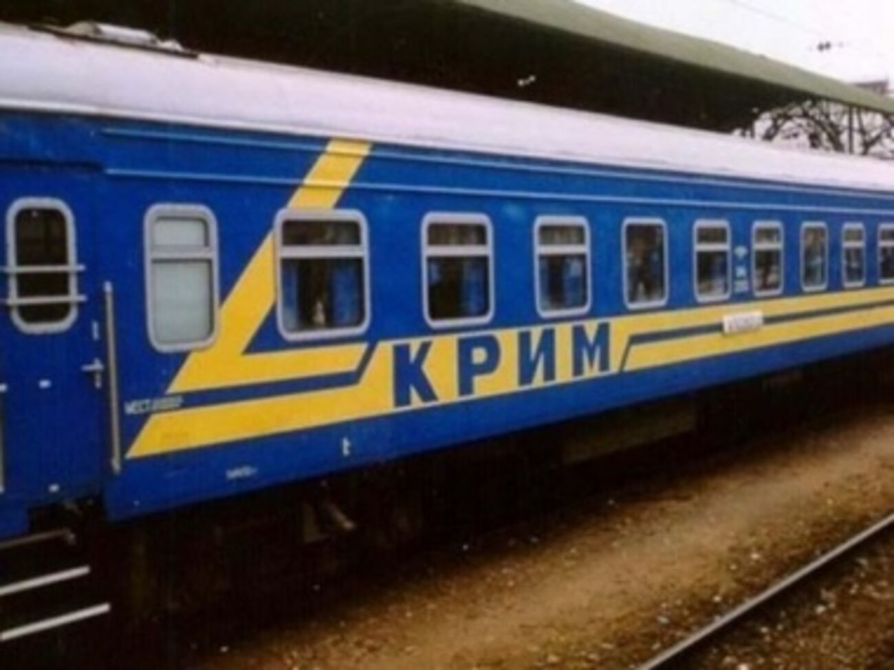 Самопровозглашенные крымские власти продолжают заявлять о наплыве беженцев с востока Украины