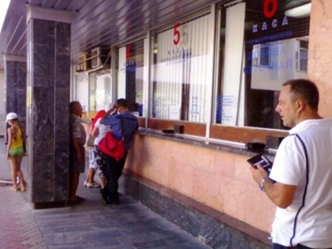 В Крыму можно купить билеты по внутриукраинским тарифам