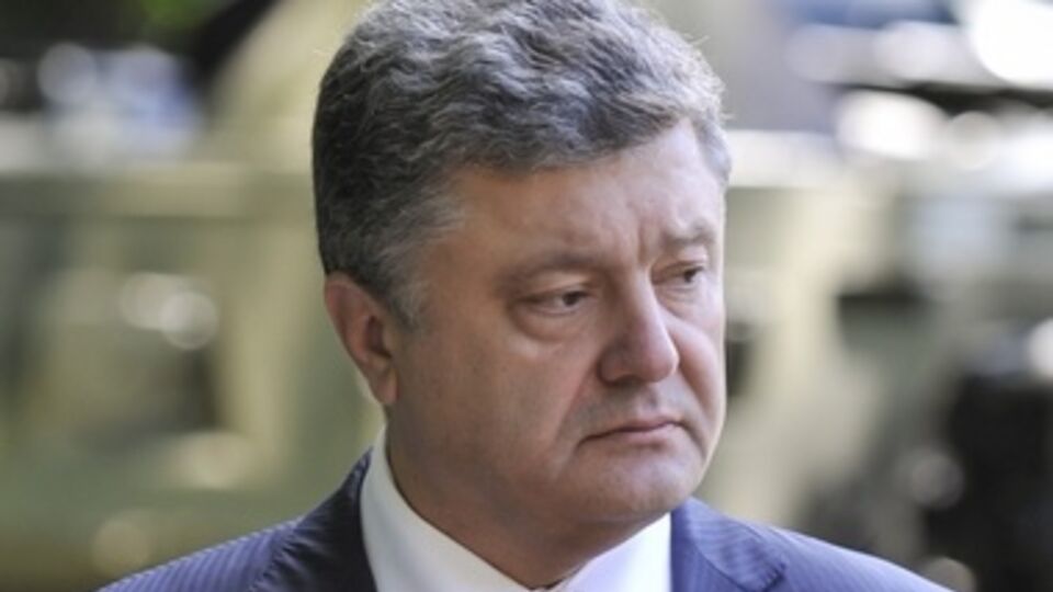 Майдан требует от Петра Порошенко возобновления АТО
