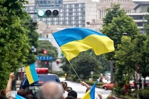Жители Токио поддержали Украину