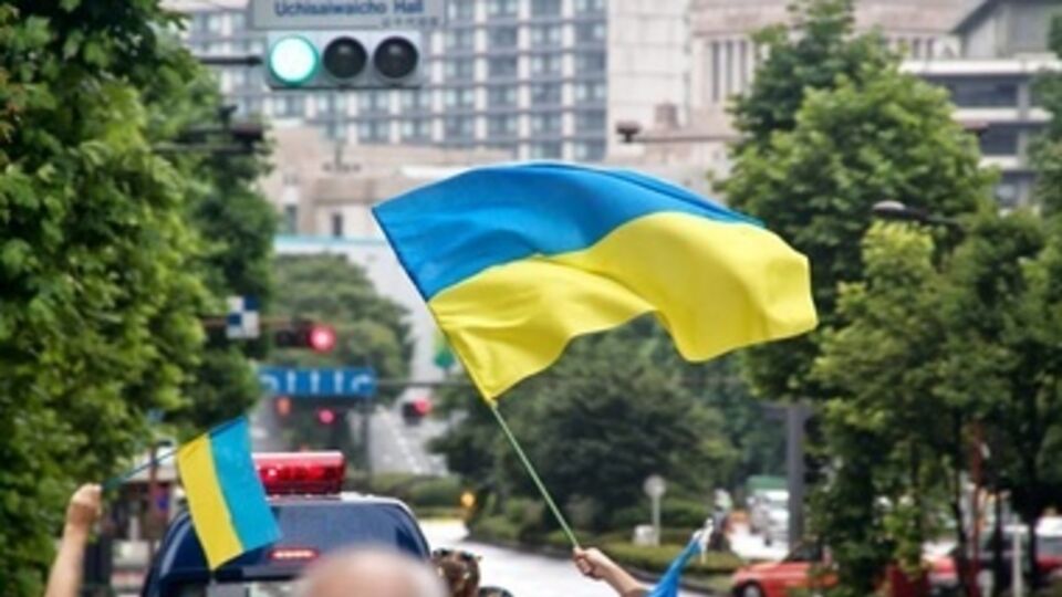 Жители Токио поддержали Украину