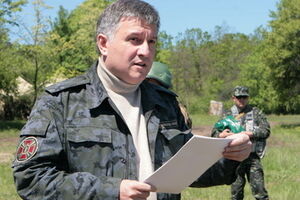 Арсен Аваков назначил Виктора Челована директором нового департамента