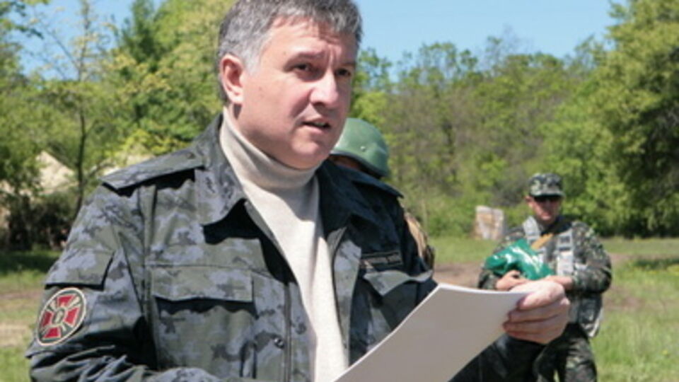 Арсен Аваков назначил Виктора Челована директором нового департамента