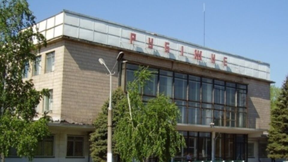 Боевики напали на горотдел милиции в Рубежном, Луганской области.