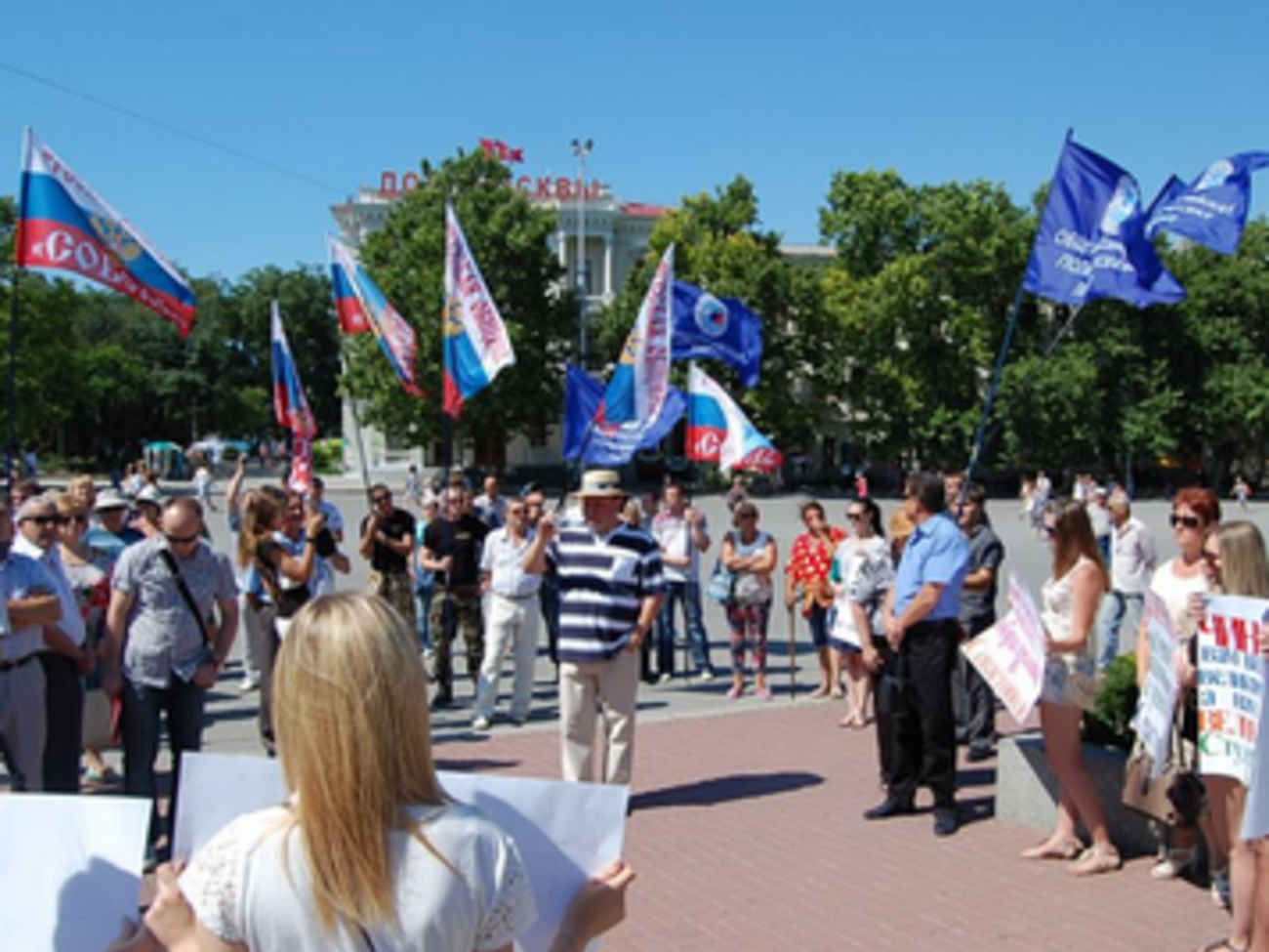 Севастопольцы недовольны новыми "властями"