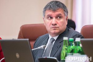 Аваков рассказал о деталях штурма одной из воинских частей в Донецке
