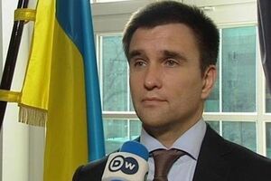 Климкин рассказал о перспективах ратификации Договора с ЕС парламентами стран Евросоюза