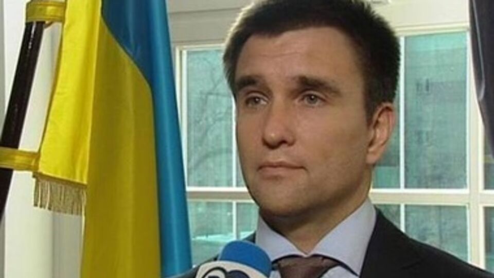 Климкин рассказал о перспективах ратификации Договора с ЕС парламентами стран Евросоюза