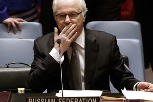 Россия представила свой проект резолюции по Украине