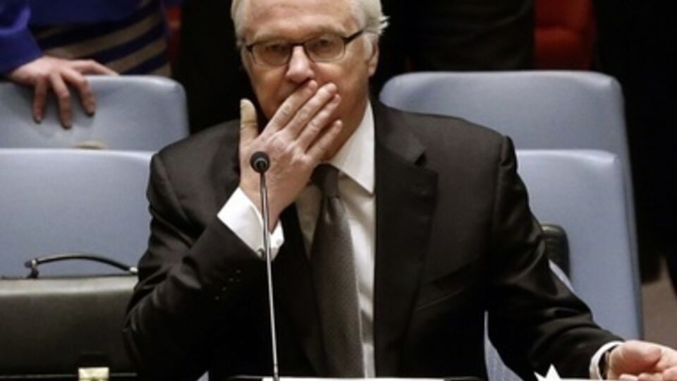 Россия представила свой проект резолюции по Украине