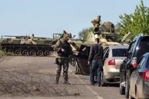 Наступательная фаза АТО на востоке Украины, вторник. Онлайн-репортаж