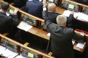 Во фрации ПР осталось 83 депутата