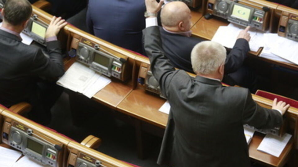 Во фрации ПР осталось 83 депутата