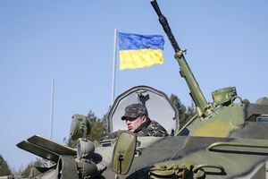 Украинцы поддерживают свою армию финансово