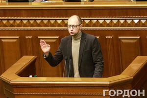 Яценюк: Украина не будет платить $500 за газ