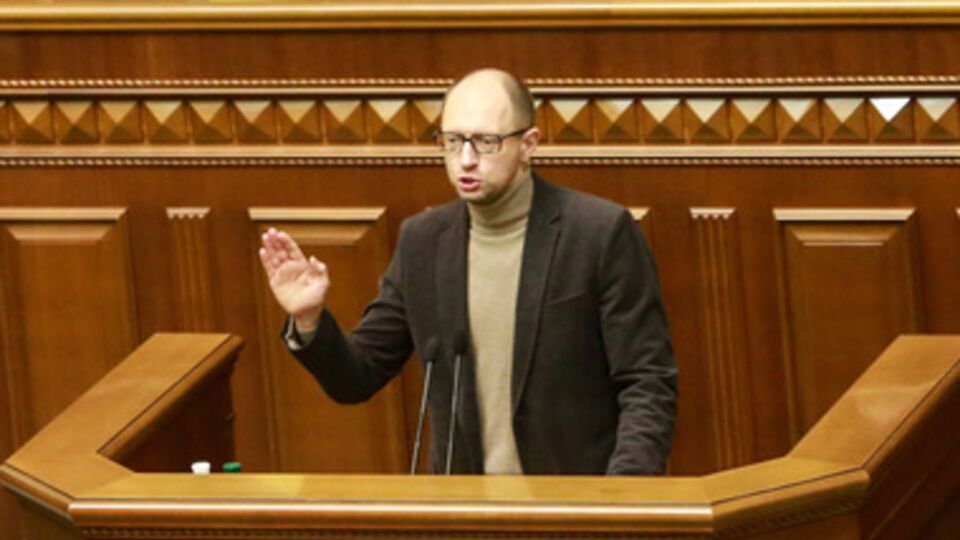 Яценюк: Украина не будет платить $500 за газ