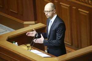 220 млн грн налогов не доплатил Донецк и 202 млн грн – Луганск, заявил Яценюк