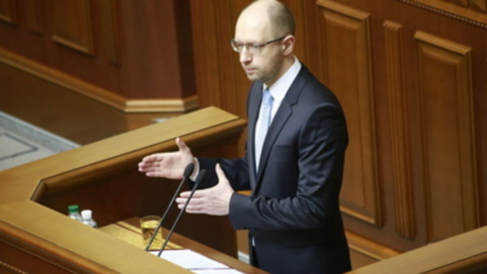 220 млн грн налогов не доплатил Донецк и 202 млн грн – Луганск, заявил Яценюк