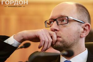 Яценюк заявил о реформировании "Нафтогаза"