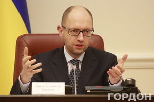 Яценюк обвинил Россию в воровстве газа