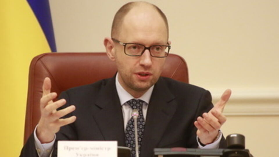 Яценюк обвинил Россию в воровстве газа
