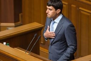 Левченко рассказал о выходе депутатов из партии