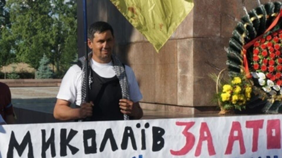 Жители Николаева поддержали проведение АТО на Донбассе