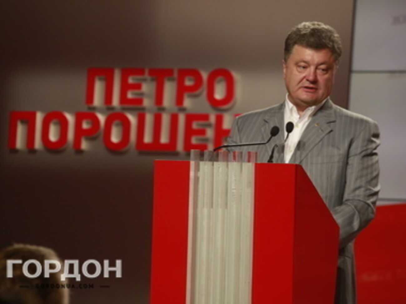 Порошенко приедут поздравить более 20 глав государств и правительств