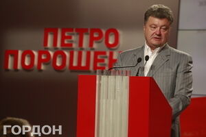 Порошенко приедут поздравить более 20 глав государств и правительств