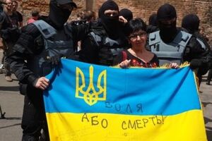 Отряд добровольцев войдет в состав спецбатальона "Азов"