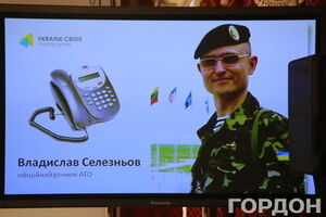 Селезнев подтвердил информацию о новых группах боевиков